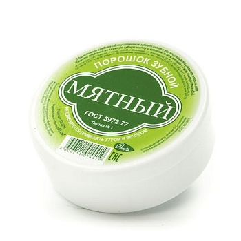 Порошок зубной МЯТНЫЙ банка 140 см3