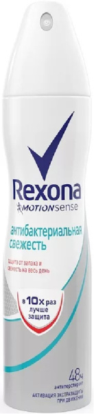 Дезодорант-спрей РЕКСОНА Антибактериальная свежесть 150мл