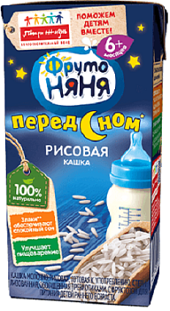 Каша жидкая ФРУТОНЯНЯ молочно-рисовая с преб. 200гр