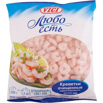 Креветки очищенные Vici (ВИЧИ) 150/250 500гр