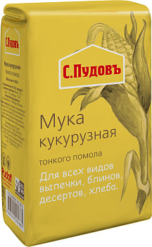 Мука С.ПУДОВЪ кукурузная 450гр б/п