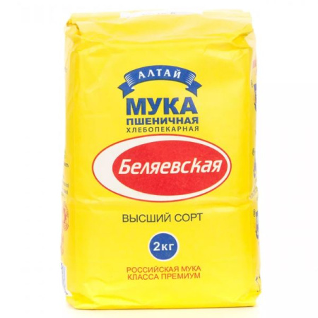 Мука БЕЛЯЕВСКАЯ в/с 2кг