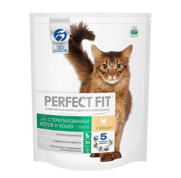 Корм ПЕРФЕКТ ФИТ Стерил для кастрированных котов и стерилизованных кошек сухой 650гр