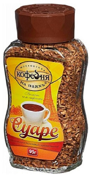 Кофе Суаре МКНП 95гр ст/б