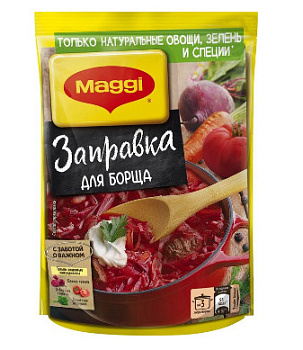 Заправка МАГГИ для борща 250гр