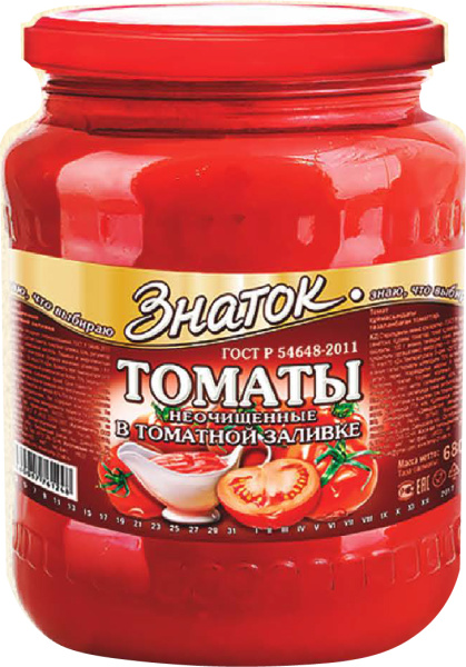 Томаты ЗНАТОК неочищенные в томатной заливке 680 гр ст/б