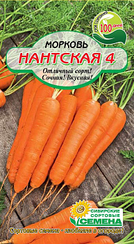 Семена Морковь ССС Нантская - 4 2г Р арт.СС000173