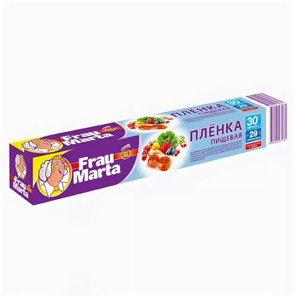 Пленка пищевая ФРАУ МАРТА 30мх29 см в карт. упак. арт. 431881