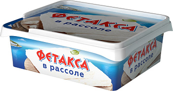 Сыр плавленый ХОХЛАНД Фетакса класс. в рассоле без змж 250гр