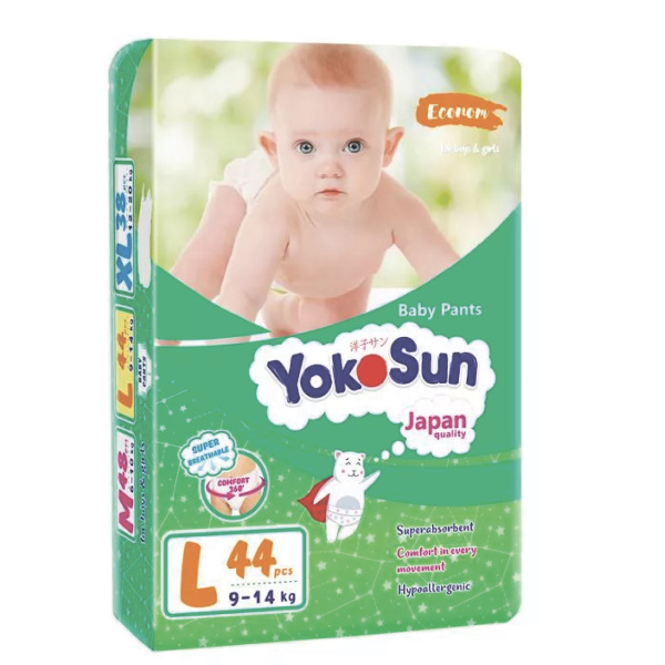 Подгузники-трусики ЭКОСАН Эконом L (9-14 кг) 18шт