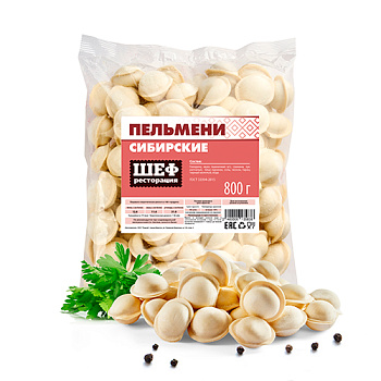Пельмени Сибирские 800гр