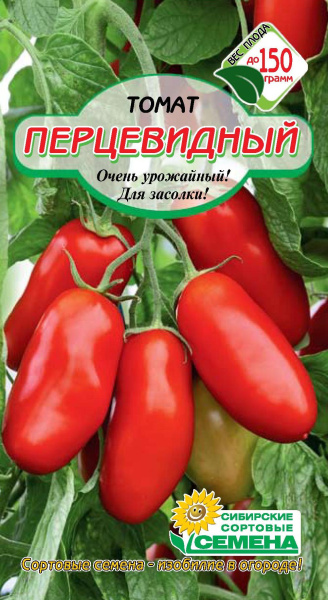 Семена Томат ССС Перцевидный 20шт Р высокорослый арт. СС000475