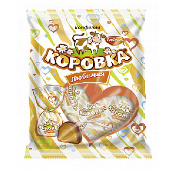 Конфеты РОТ ФРОНТ Коровка Любимая 250гр