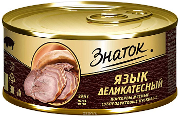 Язык ЗНАТОК деликатесный 325 гр ж/б ключ