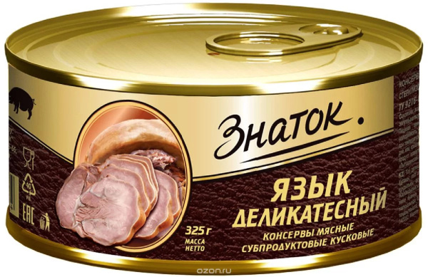 Язык ЗНАТОК деликатесный 325 гр ж/б ключ