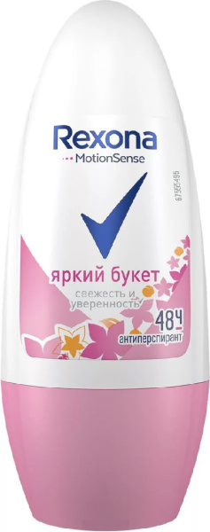 Дезодорант-ролик РЕКСОНА Яркий букет 50мл