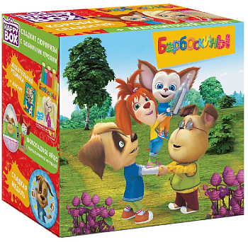 Игрушка с конфетой СЛАДКАЯ СКАЗКА Хэппи бокс Барбоскины на даче в кор 18 гр