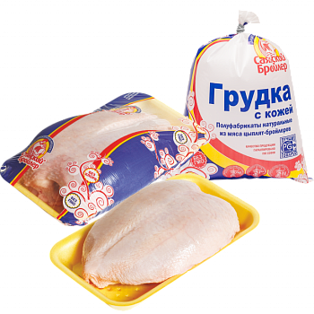 Грудка куриная САЯНСК замороженная