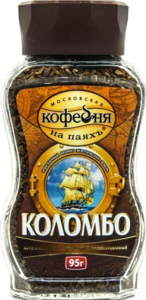 Кофе растворимый МКП Коломбо 95 гр ст/б