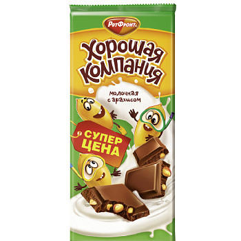 Шоколад РОТ ФРОНТ Хорошая компания молочный с арахисом 80гр
