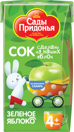 Сок САДЫ ПРИДОНЬЯ яблочный из зел.яблок 125 мл