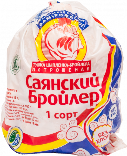 Тушка цыпленка бройлера САЯНСК замороженная