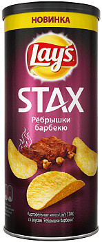 Чипсы ЛЕЙЗ Стакс Ароматные Ребра Барбекю 140гр