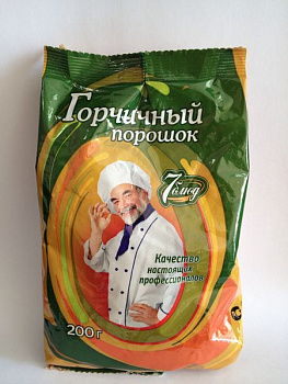 Порошок 7 БЛЮД горчичный 200гр