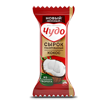 Сырок глазированный ЧУДО кокос 28,7% без змж 40гр