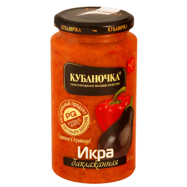 Икра из баклажан КУБАНОЧКА 500 гр ст/б