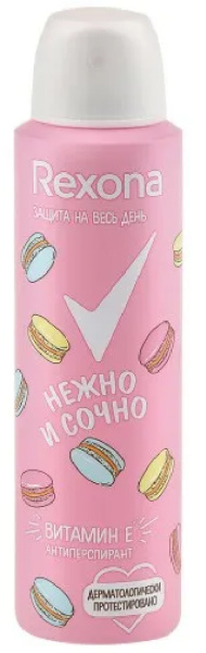 Дезодорант-спрей РЕКСОНА Нежно и сочно 150мл