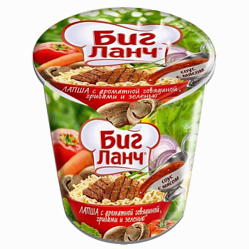 Лапша бп БИГ ЛАНЧ с аромат.гов.,грибами и зеленью 65гр стакан
