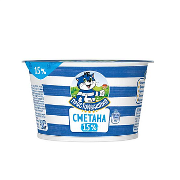 Сметана ПРОСТОКВАШИНО 15% без змж 180гр