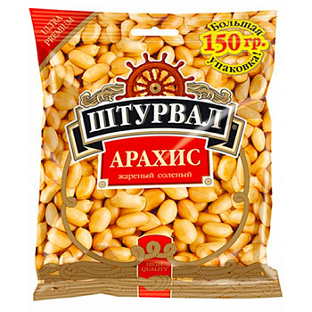 Арахис ШТУРВАЛ жареный соленый 150гр