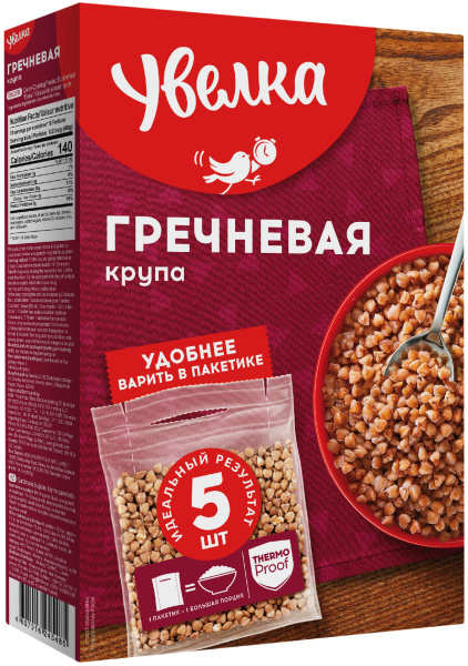Крупа УВЕЛКА гречневая Ядрица 5*80гр вар.пак.