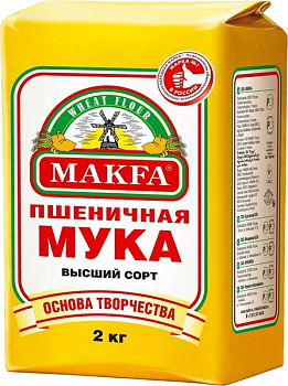 Мука МАКФА в/с 2кг