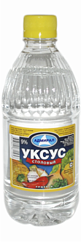 Уксус столовый 9% пэт 500 мл