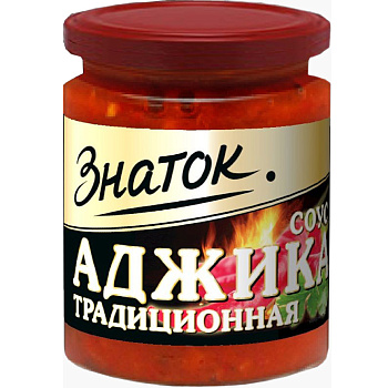 Аджика ЗНАТОК традиционная 170 гр ст/б