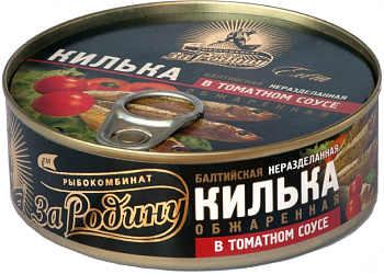 Килька ЗА РОДИНУ  в томатном соусе  240 гр ж/б