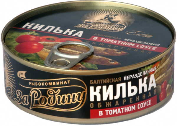 Килька ЗА РОДИНУ  в томатном соусе  240 гр ж/б