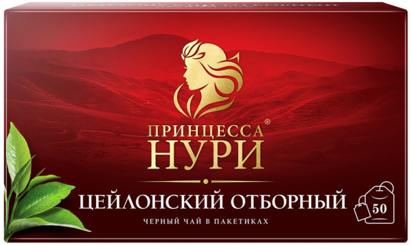 Чай ПРИНЦЕССА НУРИ отборный 50пак