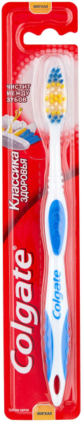 Щётка зубная КОЛГЕЙТ Классика плюс Мягкая