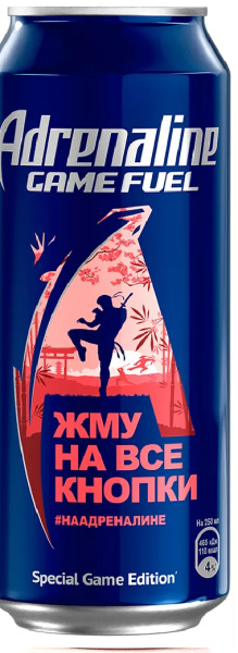 Напиток энергетический АДРЕНАЛИН игровая энергия 0,449 л ж/б