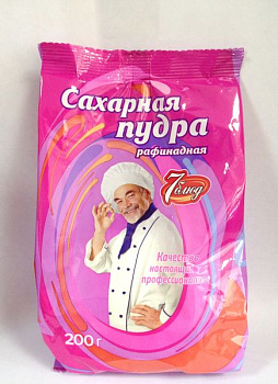 Пудра сахарная 7 БЛЮД 200 гр