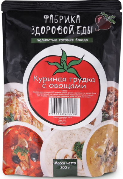 Грудка куриная ФАБРИКА ЗДОРОВОЙ ЕДЫ с овощами 300 гр