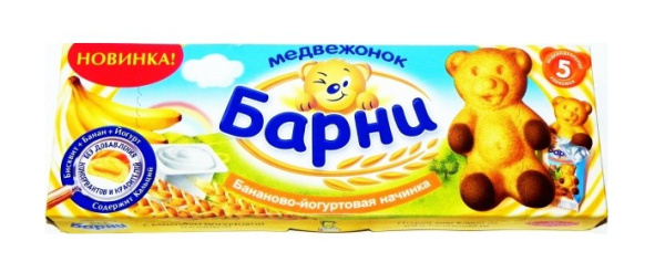 Пирожное бисквитное МЕДВЕЖОНОК БАРНИ банан. йогурт 5шт 150гр