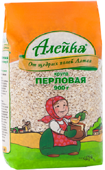 Крупа АЛЕЙКА перловая 900гр м/уп