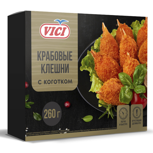 Клешни краба Vici (ВИЧИ) в панировке с коготком 260гр