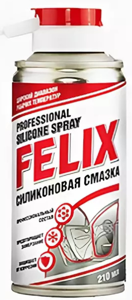 Смазка силиконовая ФЕЛИКС аэрозоль, 210 мл., СибАвто-Трак