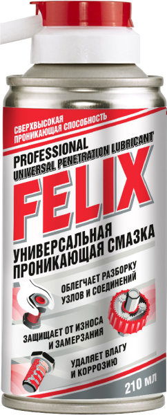 Универсальная смазка-жидкий ключ ФЕЛИКС 210 мл., СибАвто-Трак